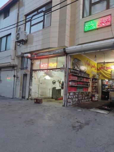 عکس جلوبندی مرتضی
