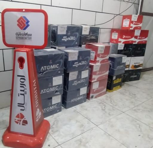 عکس نمایندگی سپاهان باتری کیانی