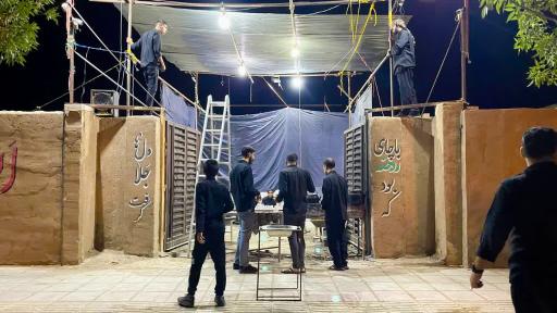 عکس موکب سیدالشهدا