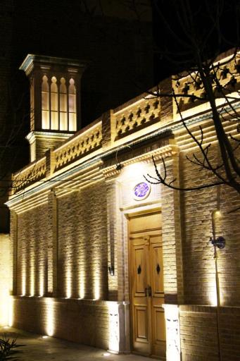 عکس خانه تاریخی دکتر علامه 