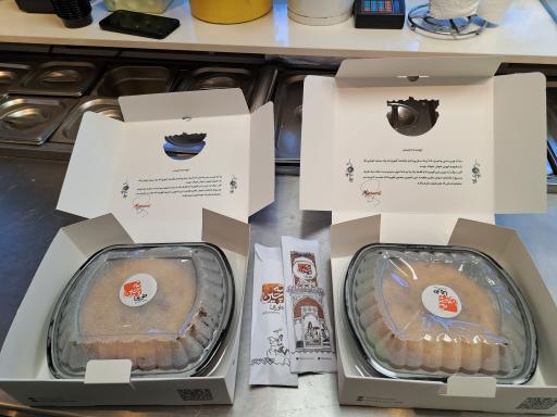 عکس رستوران ته چین طوری