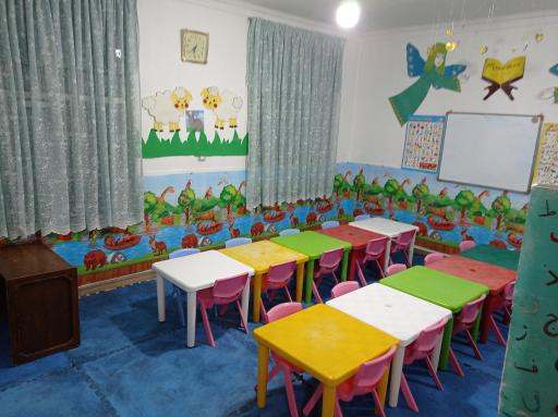 عکس کودکستان شاپرک