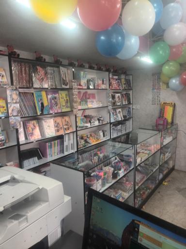 عکس کافی نت و لوازم تحریر دانش