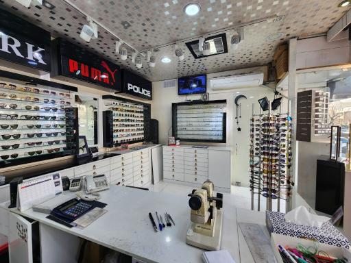 عکس عینک آترین