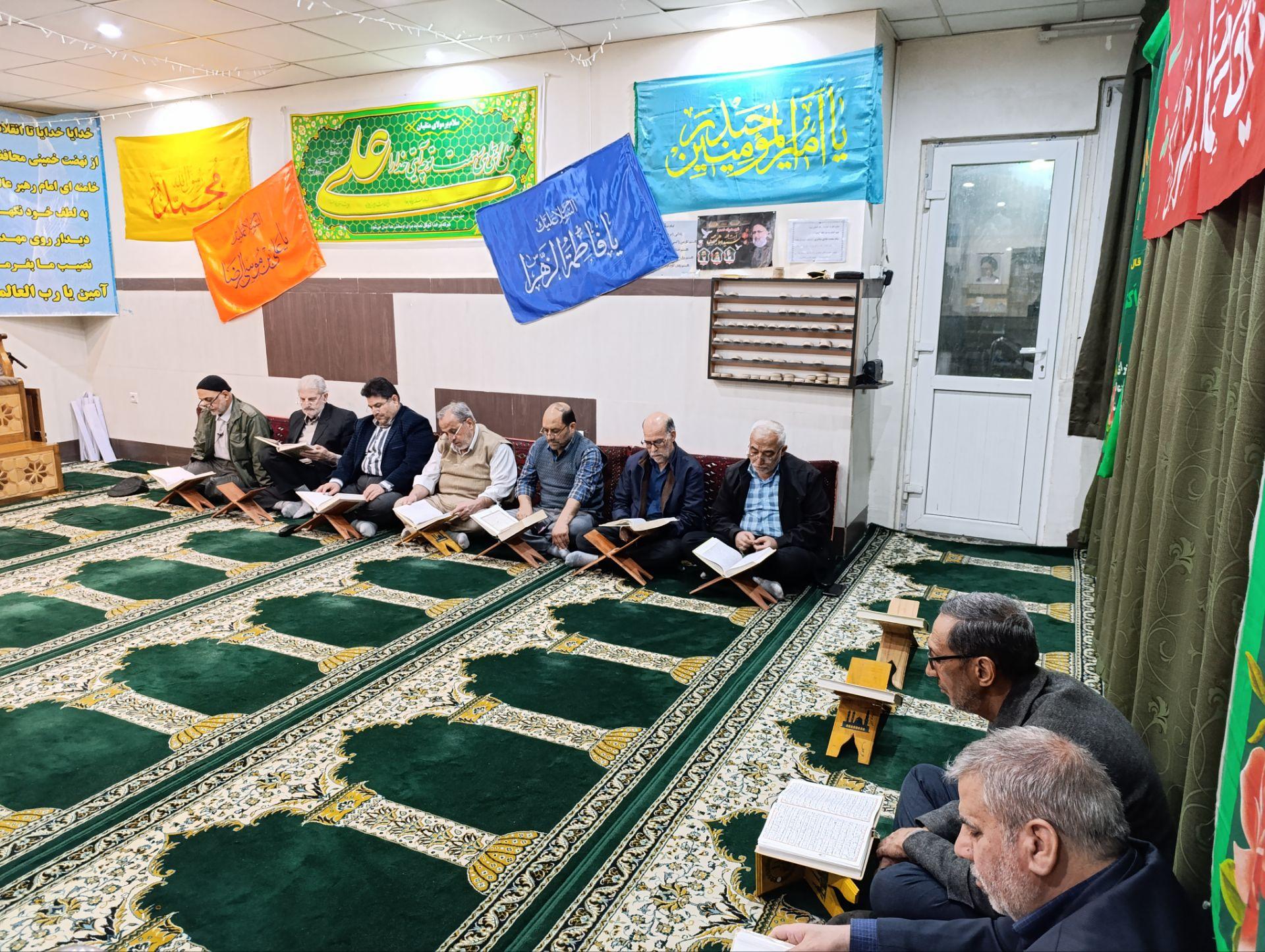 عکس نمازخانه فاطمةالزهراء برج فدک