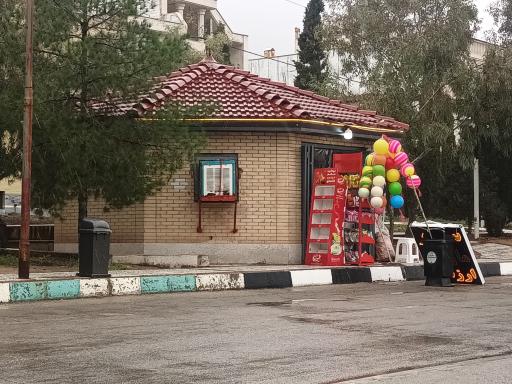 عکس سوپر مارکت ارزانی
