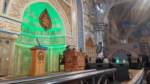 عکس رواق امام خمینی