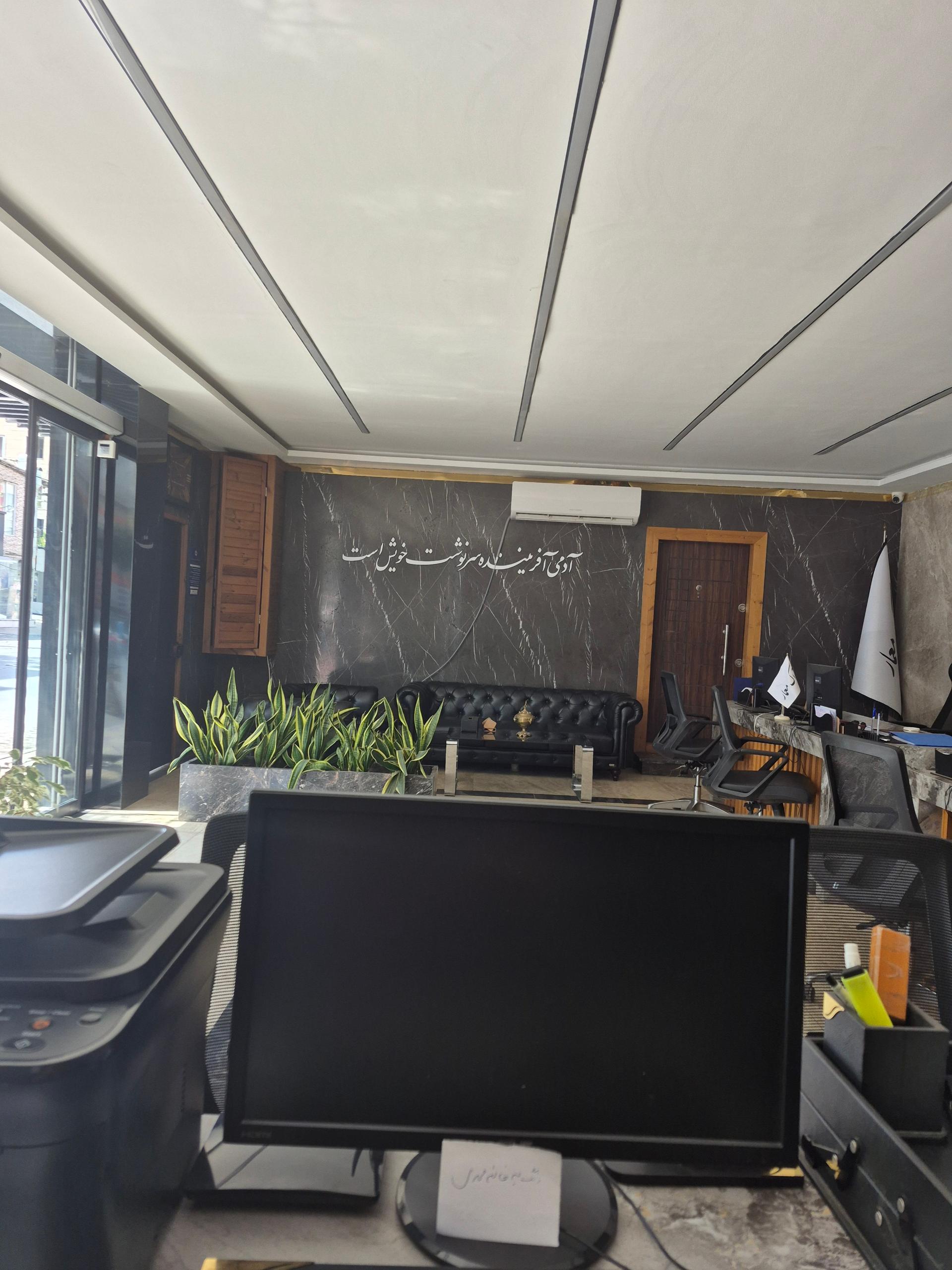 عکس املاک آداک معمار 