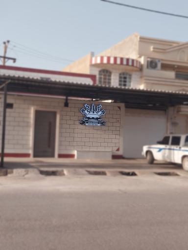 تعمیرگاه مکانیکی سامان