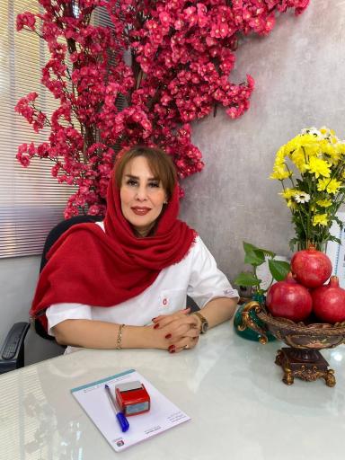 عکس مطب دکتر پونه دورودی