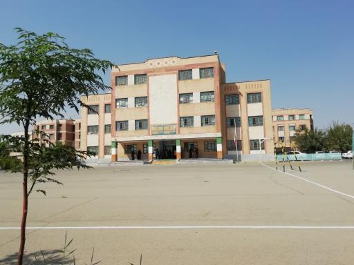 عکس مدرسه شهید طاهری و شهید ناصری