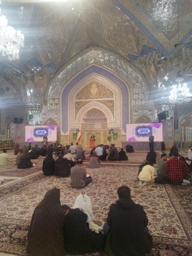 رواق امام خمینی