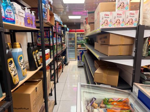 عکس سوپر مارکت