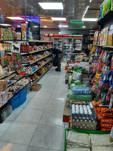 عکس سوپر مارکت