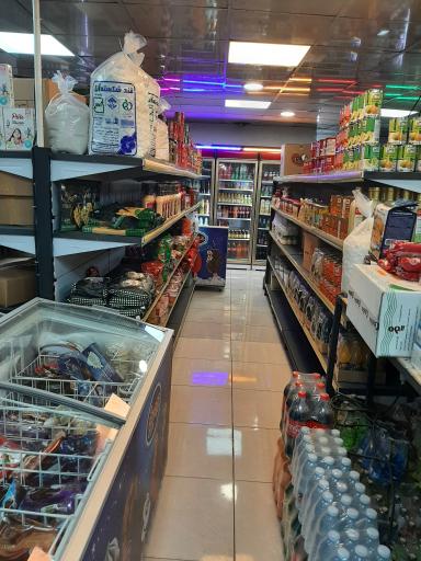 عکس سوپر مارکت