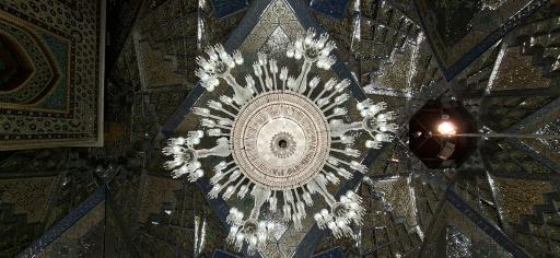 عکس رواق امام خمینی