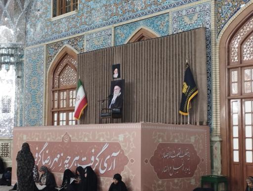 عکس رواق امام خمینی