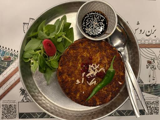 عکس رستوران ته چین طوری