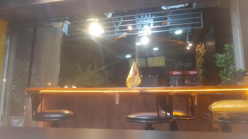 عکس اسنک آرمین شعبه ۲۰
