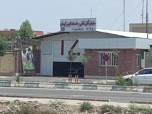 عکس آتش نشانی شماره 11