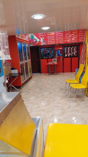 عکس ویتانار