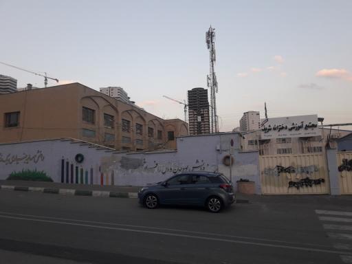 عکس مجتمع آموزشی دخترانه شریف