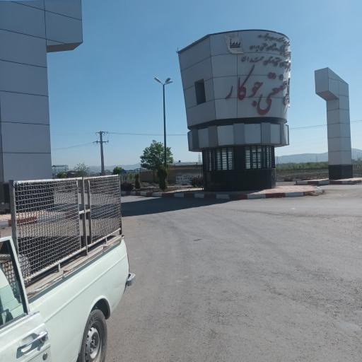 عکس شهرک صنعتی جوکار