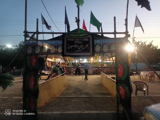 عکس موکب عشاق الحسین