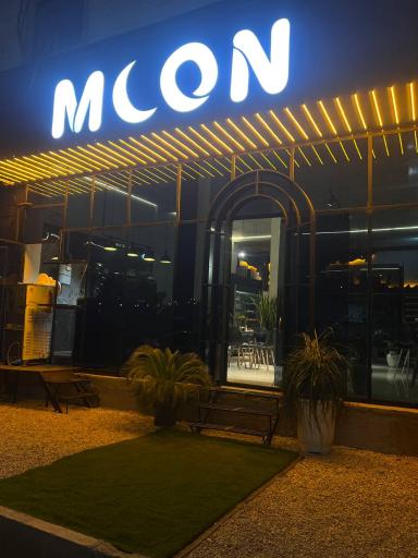 عکس کافه مون