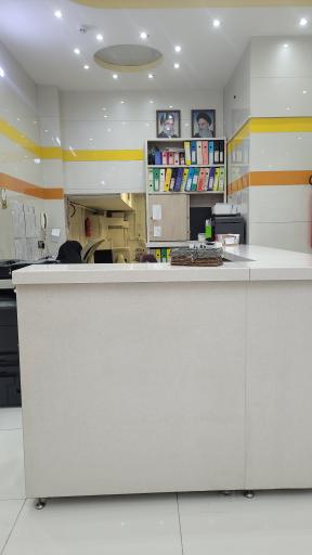 عکس آزمایشگاه دکتر مهاجری