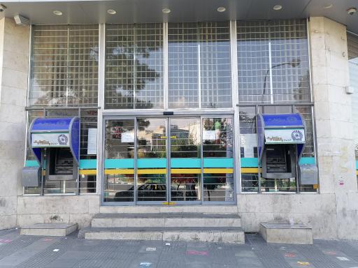 خودپرداز تجارت