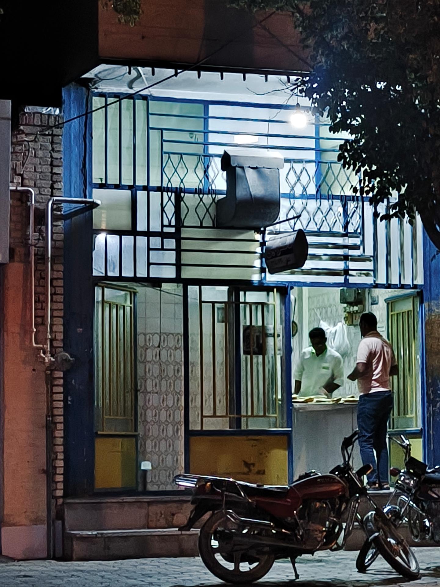 عکس نانوایی تافتون