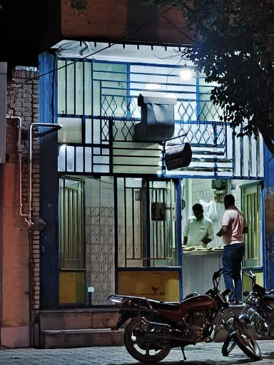 عکس نانوایی تافتون