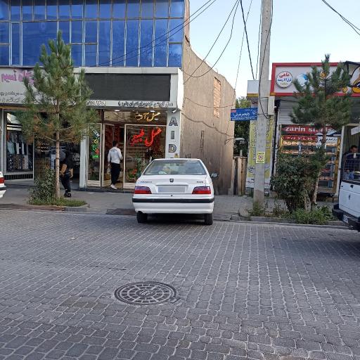 عکس عسل آویشن آیدین (برادران بذری)