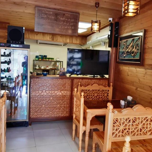 عکس دیزی سرای دلربا 