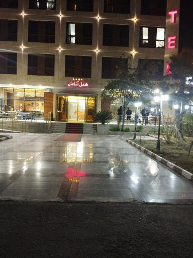 عکس هتل آتامان قشم