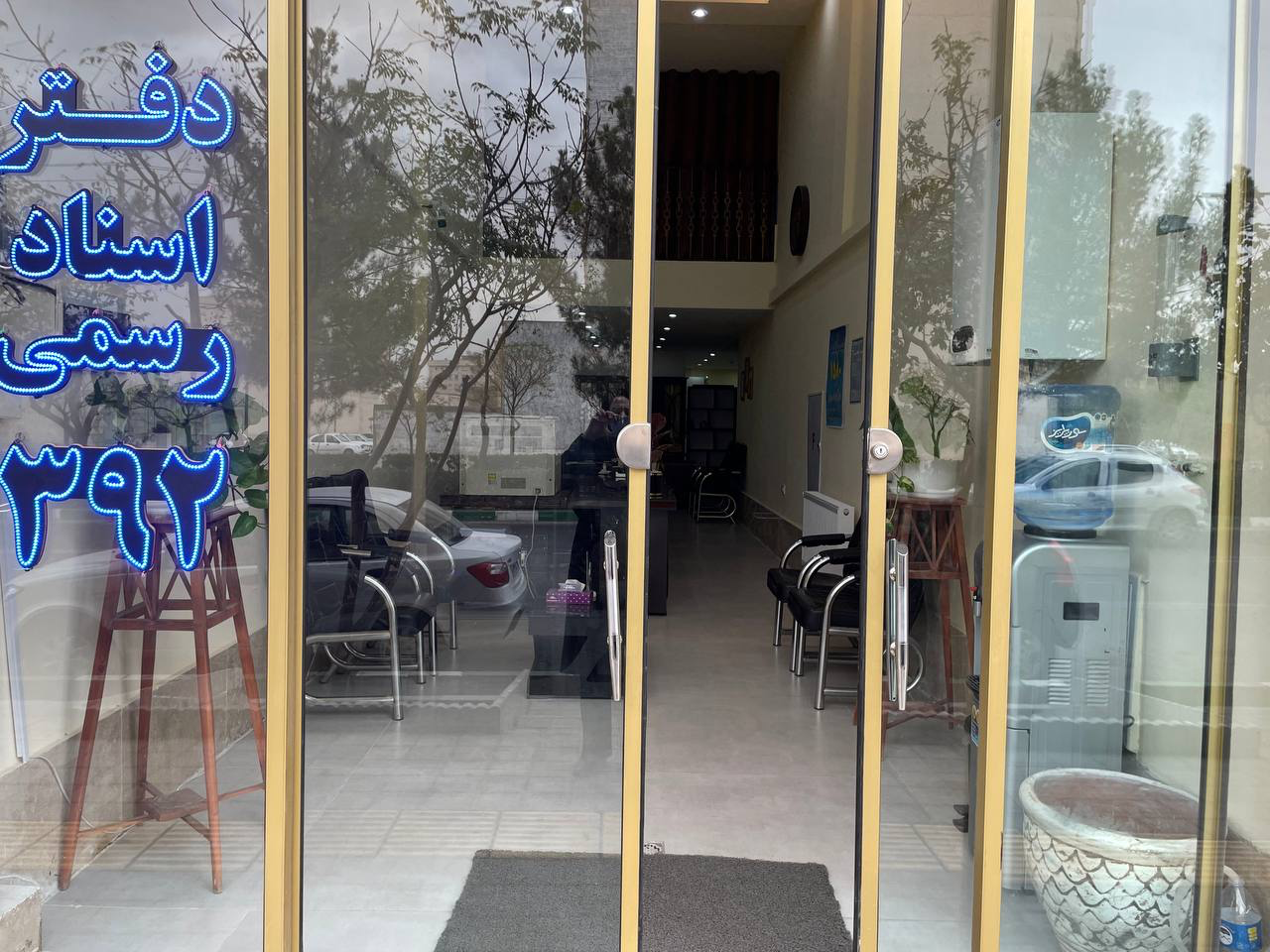 عکس دفتر اسناد رسمی۳۹۲