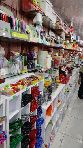 لوازم‌التحریر سبحان