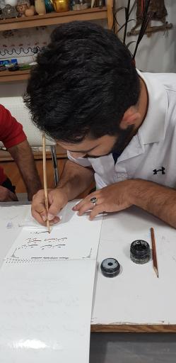 عکس آموزشگاه فنی و حرفه ای دلنوازان