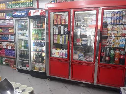 عکس هایپر لشگری