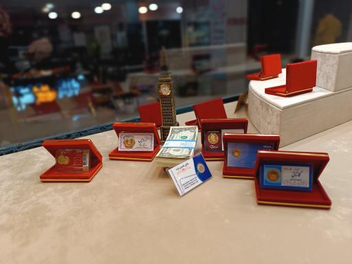 عکس صرافی و سکه صراف
