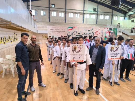 باشگاه بهاران یزد