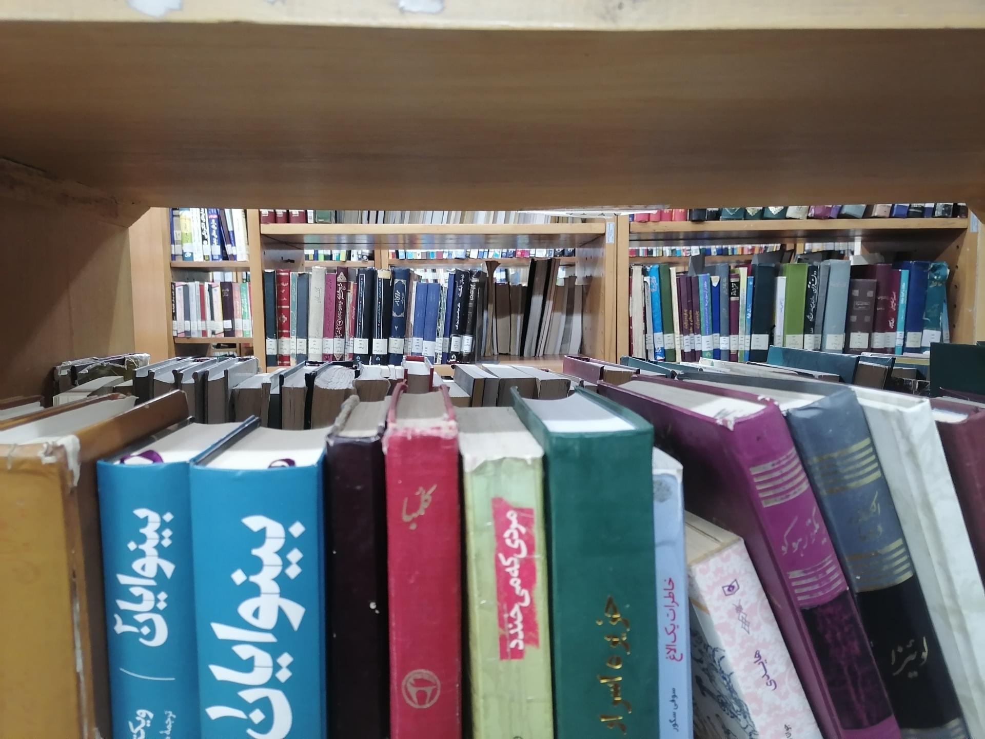 عکس کتابخانه عمومی علامه طباطبائی