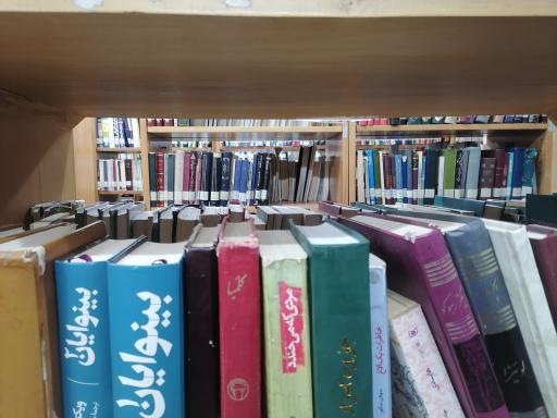 عکس کتابخانه عمومی علامه طباطبائی