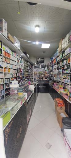 عکس گالری آرایشی روژان