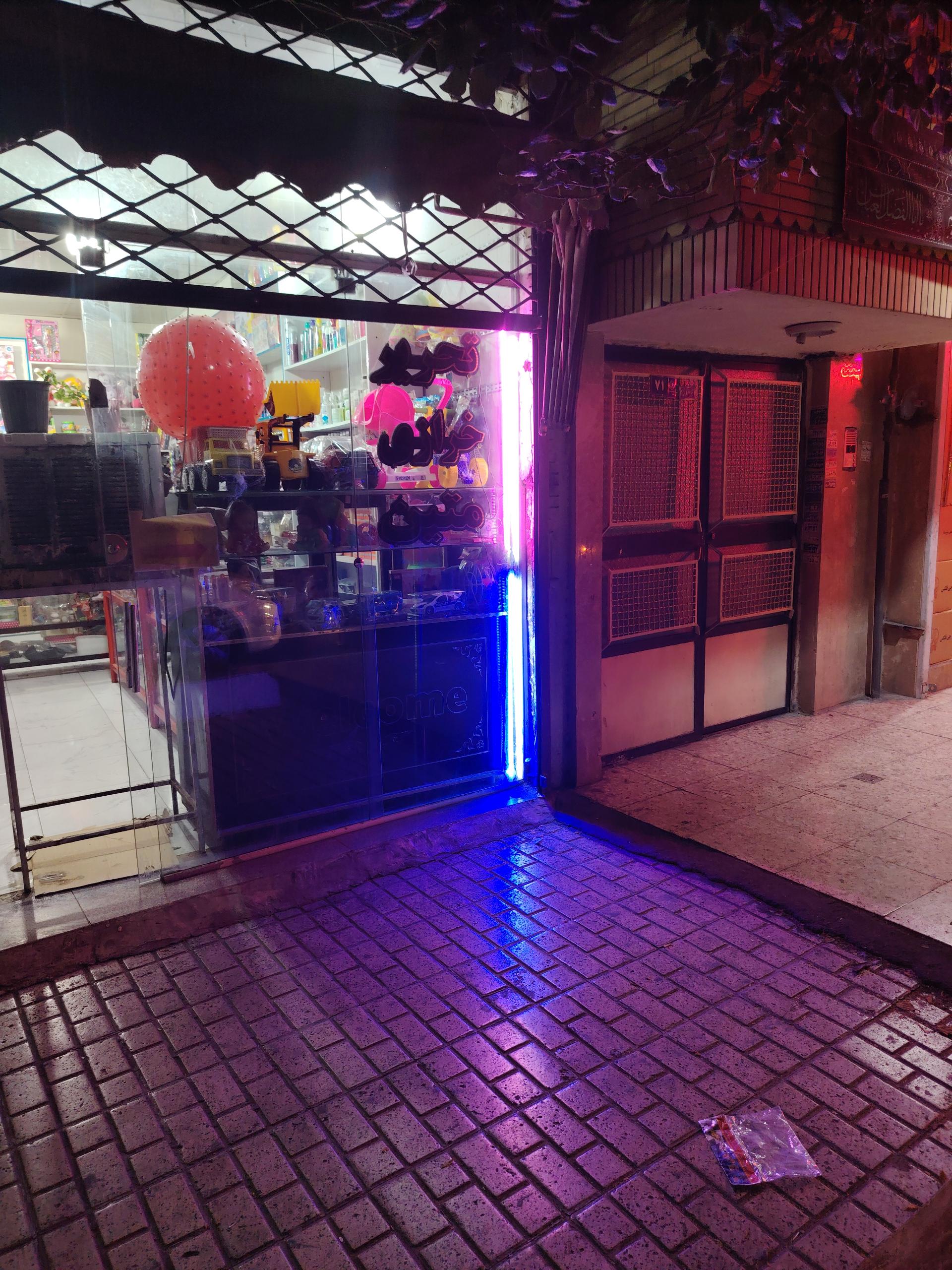 عکس خرازی متین