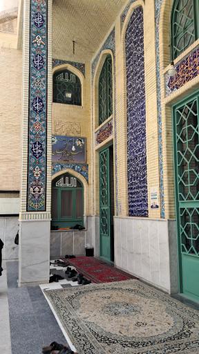 عکس پایگاه بسیج شهید ترکیان