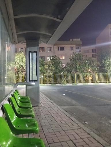 عکس پایانه ارم سبز تخلیه