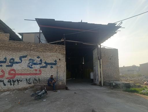 کارخانه برنج کوبی نور