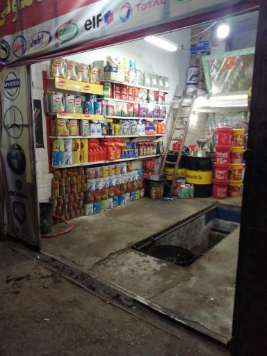 عکس تعویض روغن محمد